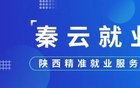 陕西志丹青少年足球队走进联合国非洲总部 续写中非青少年民间友好新篇章