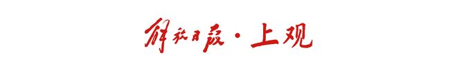 申花“板凳”迎来爆发，斩获亚冠开门红，送新帅主场首胜