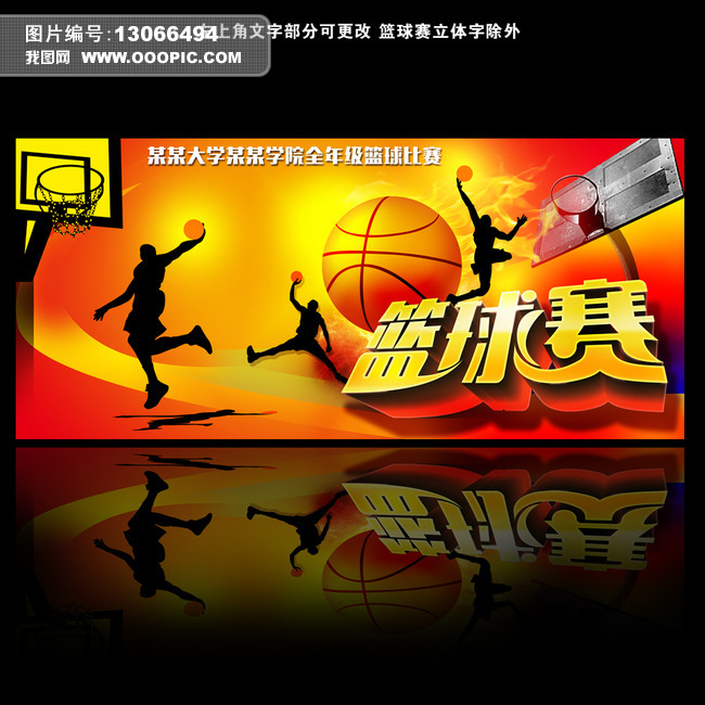 2026第19届(杭州)喆炎新电商博览会主办方官网 2026第19届(杭州)喆炎新电商博览会主办方官网