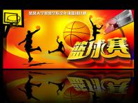 足球直播_足球高清免费直播无插件点球大战_足球直播决胜时刻焦点