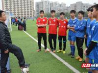 浙江俱乐部绿城VS青岛海牛直播_浙江俱乐部绿城VS青岛海牛免费直播无插件高清观看_苏亚雷斯首秀撞上泰山，降级队也想...@泓林听泉的动态